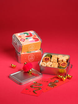 2025 CNY Cookies Tin