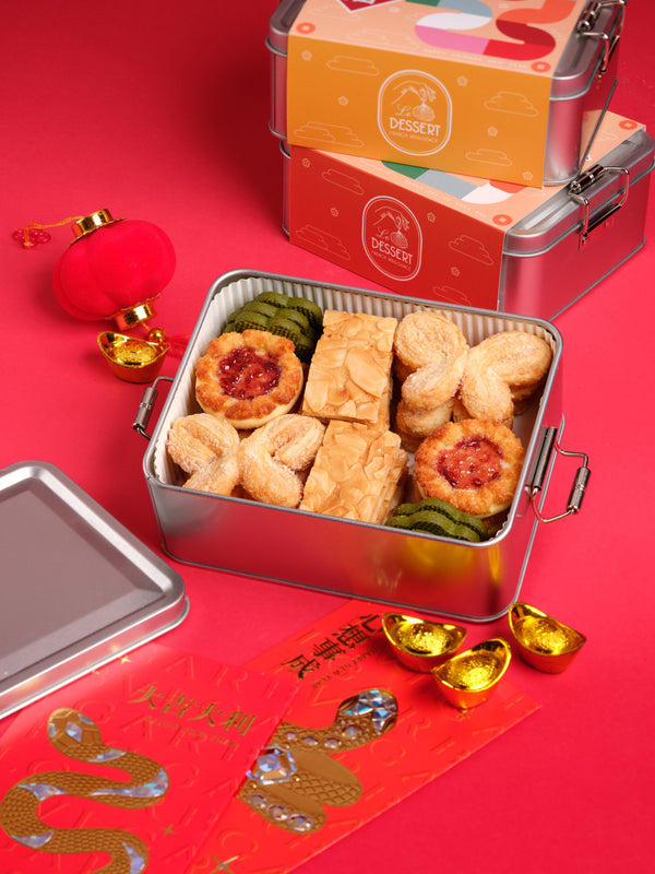 2025 CNY Cookies Tin